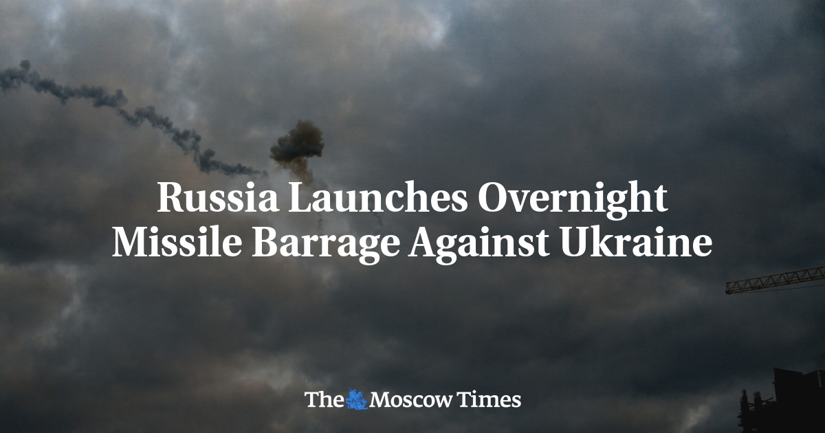 Россия ночью запустила ракету по Украине