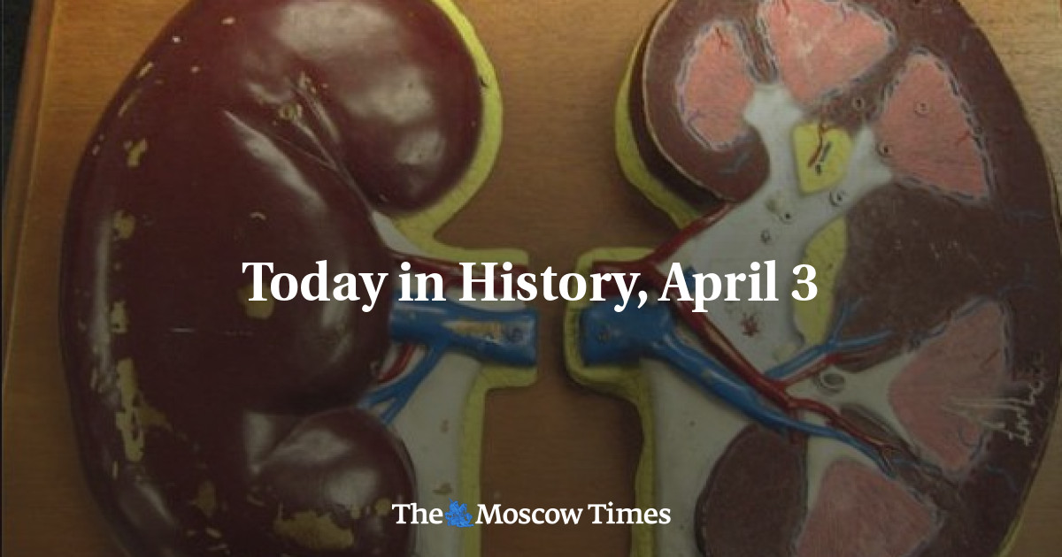 Today in History, April 3
