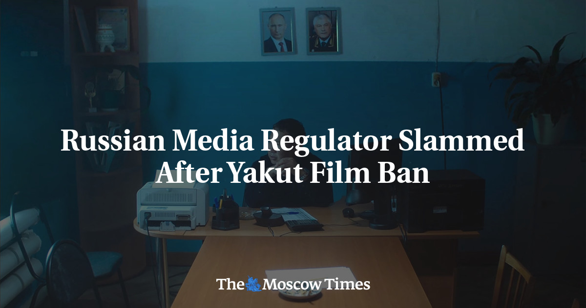 Резкая критика российского органа регулирования СМИ после запрета фильма «Якутский»