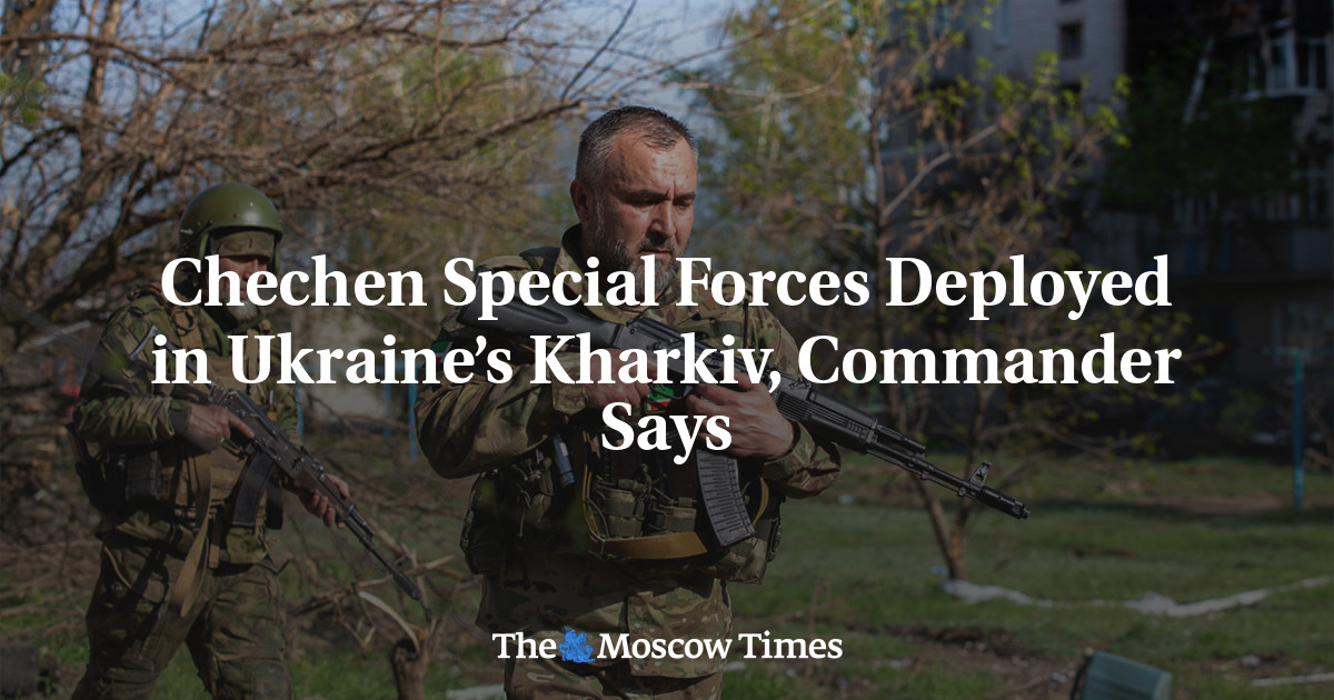 Командир каже, що чеченський спецназ дислокується в Харкові, Україна