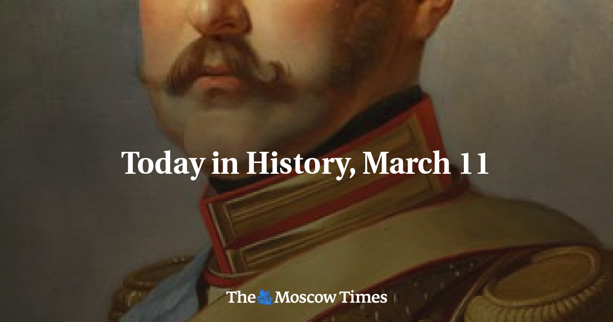 Today in History, March 11