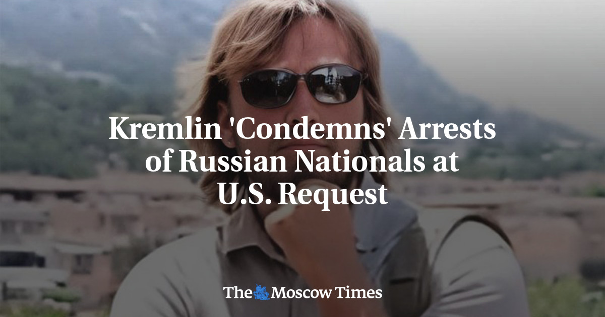Кремль «осуждает» аресты граждан России по запросу США