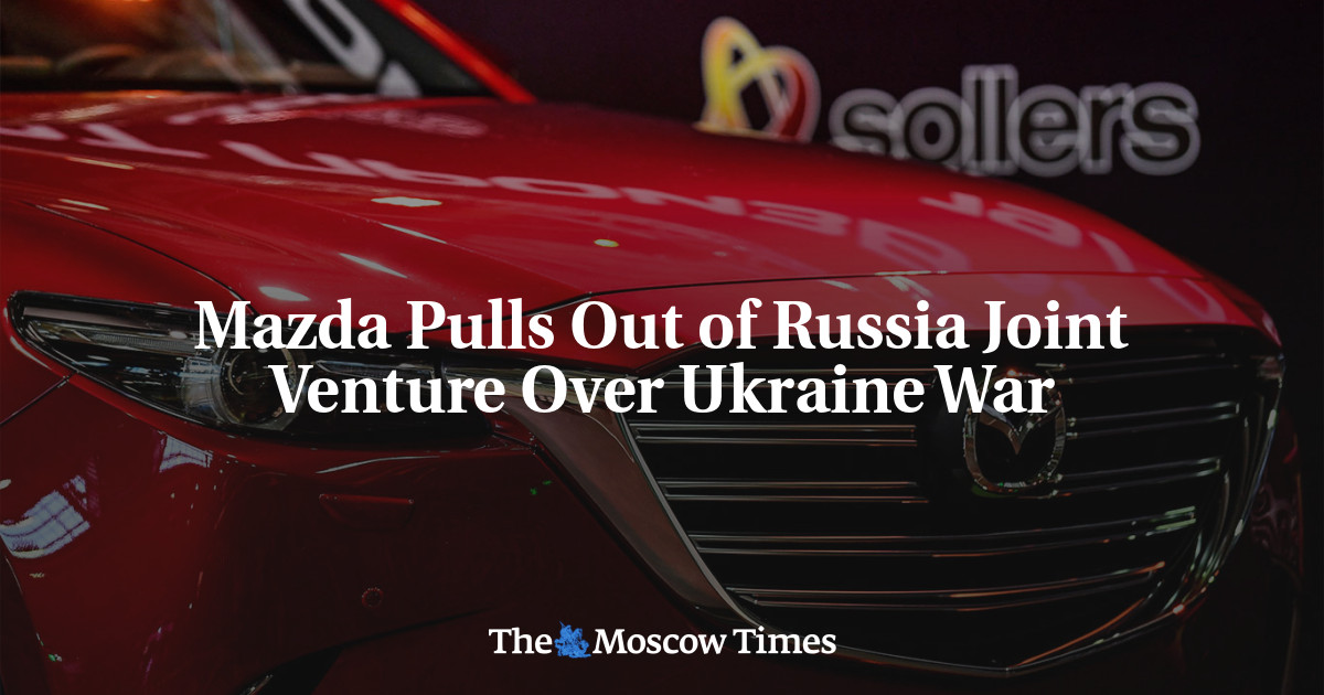 Mazda выходит из российского совместного предприятия после войны на Украине