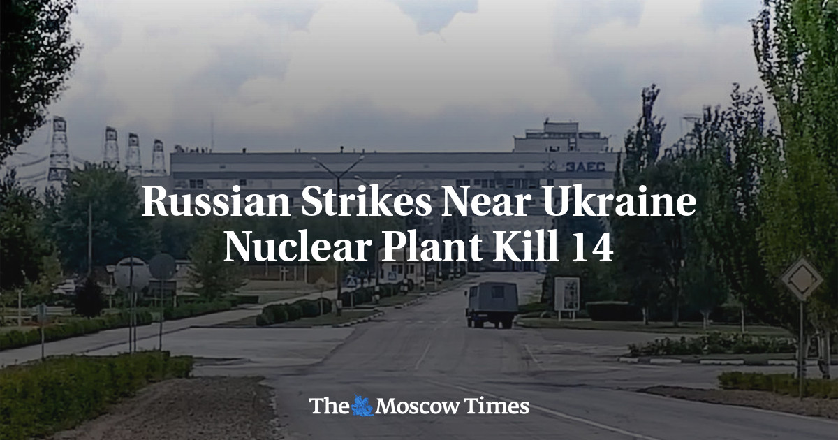 В результате российских ударов возле АЭС погибли 13 человек