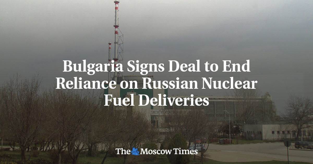 България подписва споразумение за прекратяване на зависимостта от руските доставки на ядрено гориво
