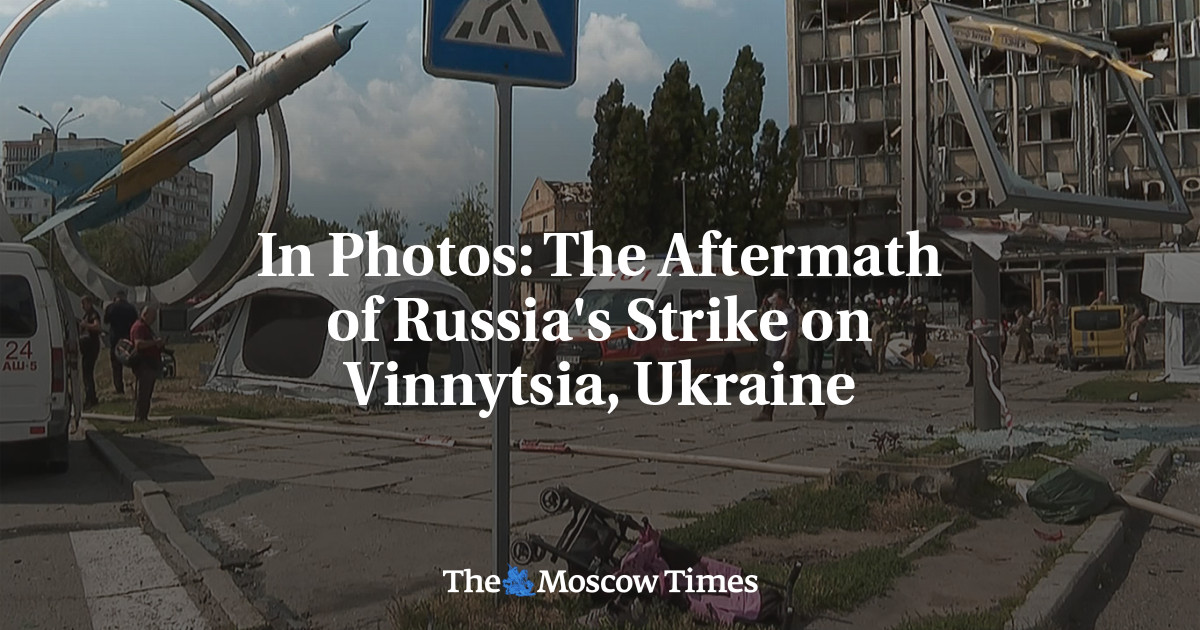 На фото: последствия российского удара по Виннице, Украина