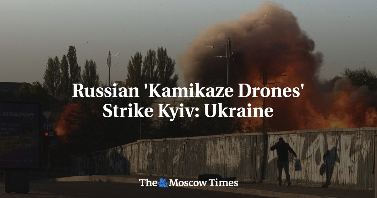 Удар российских «дронов-камикадзе» по Киеву: Украина