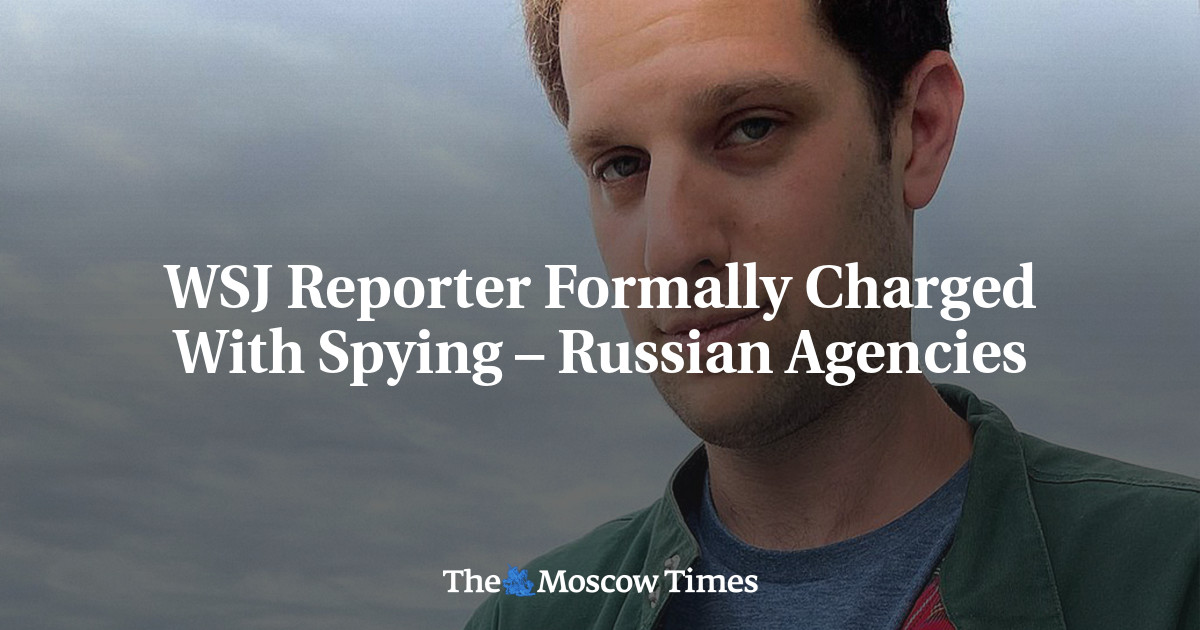 Журналистке WSJ официально предъявлено обвинение в шпионаже - российская служба