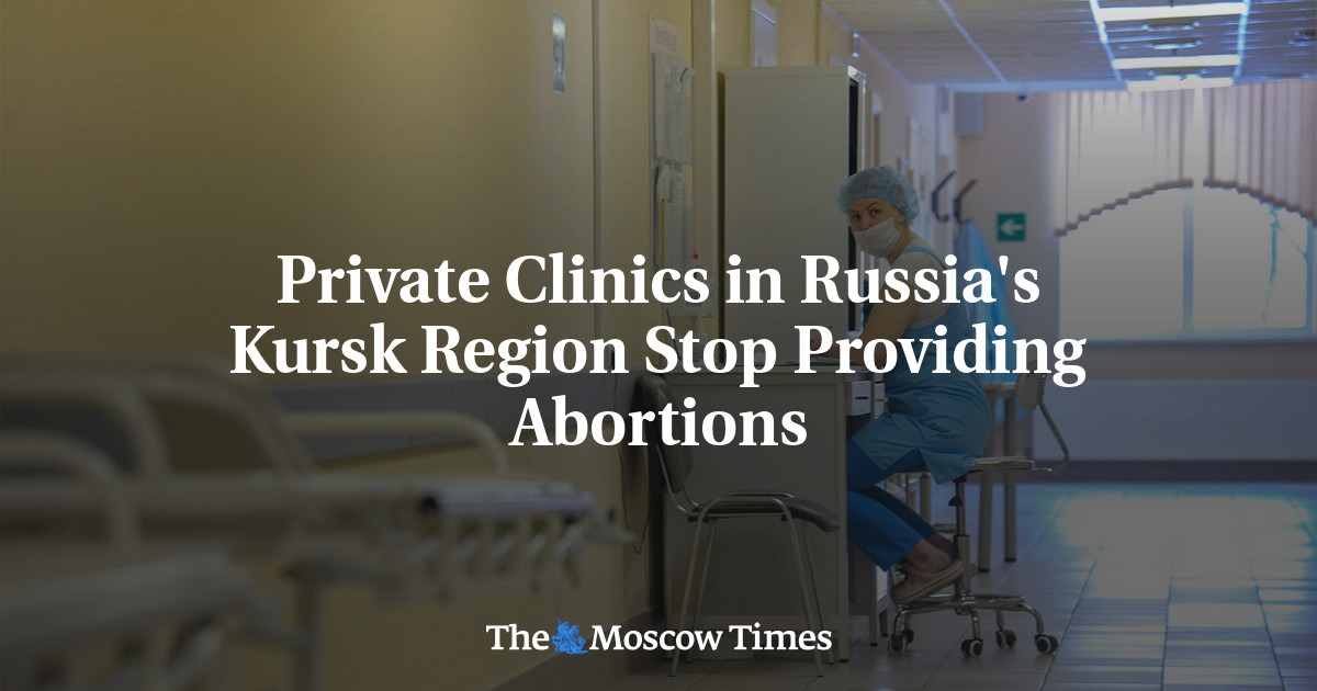 Частные клиники Курской области прекратили делать аборты