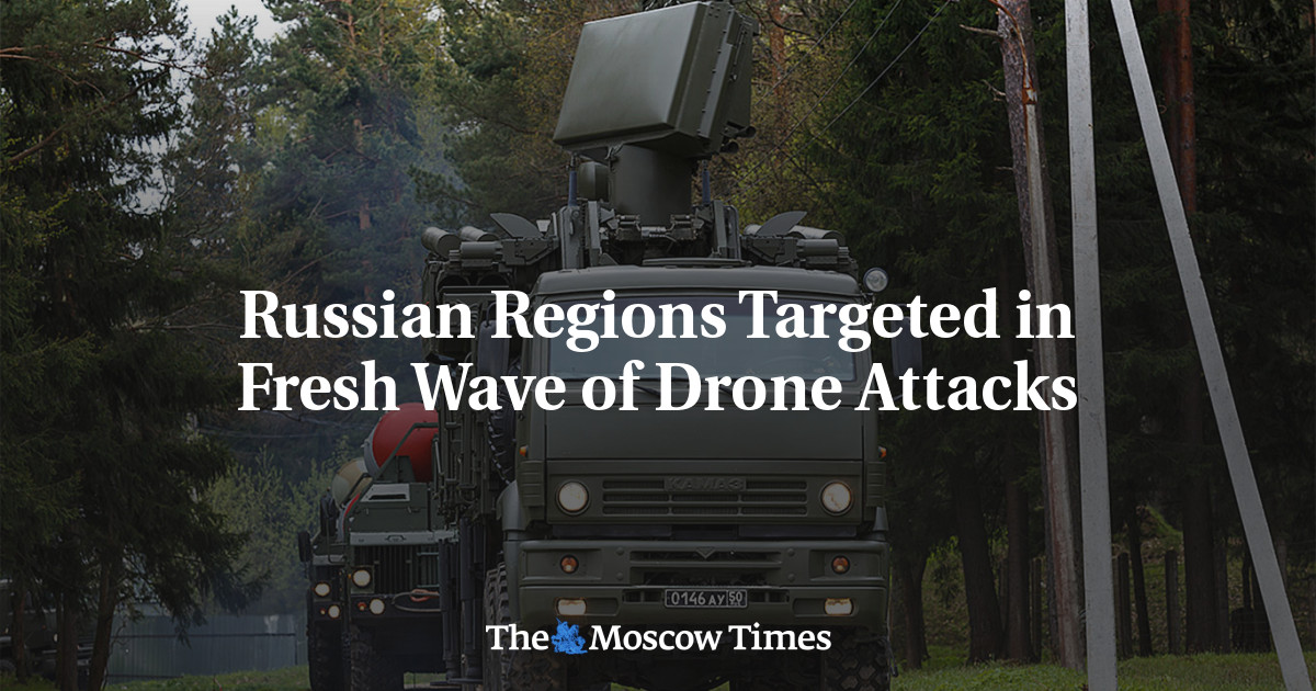 Российские регионы подверглись новой волне атак дронов