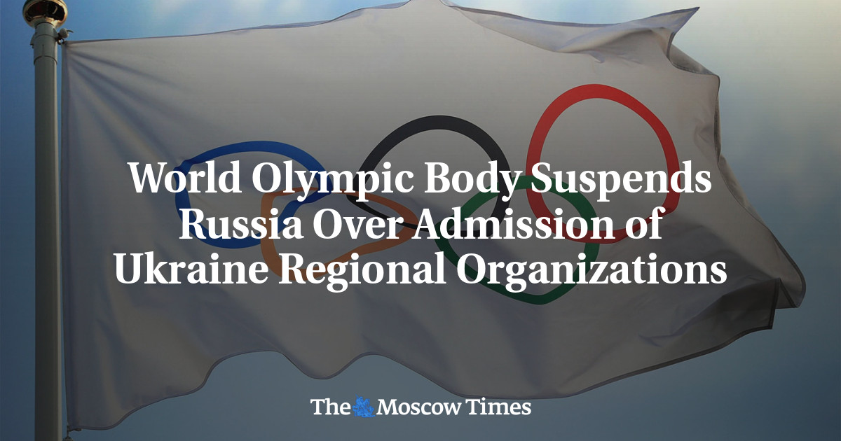 Міжнародний олімпійський комітет призупиняє членство Росії в регіональних організаціях України
