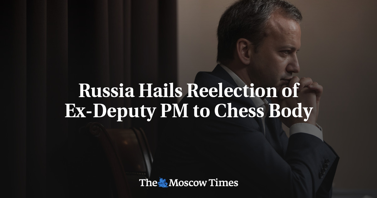 Россия приветствует переизбрание бывшего вице-премьера Chess Body