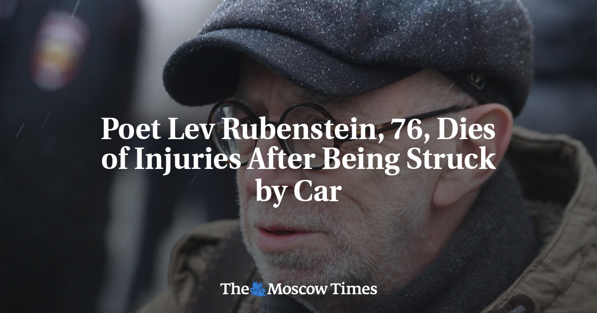 76-летний поэт Лев Рубинштейн скончался от травм, попав под машину.