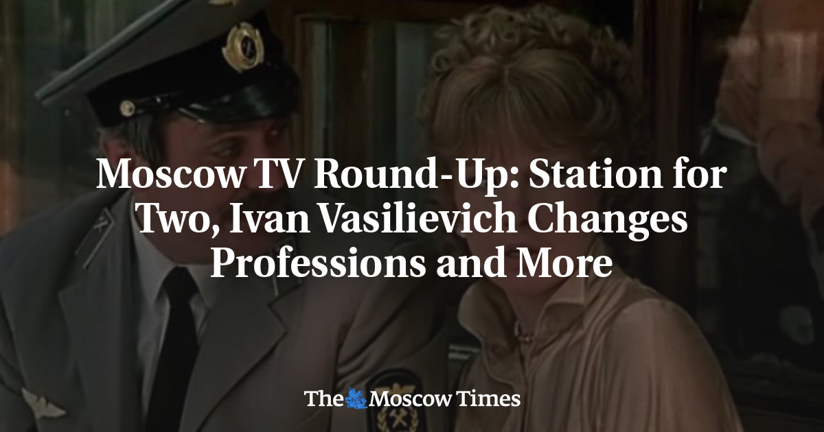 Stasiun untuk dua orang, Ivan Vasilievich berganti profesi dan banyak lagi