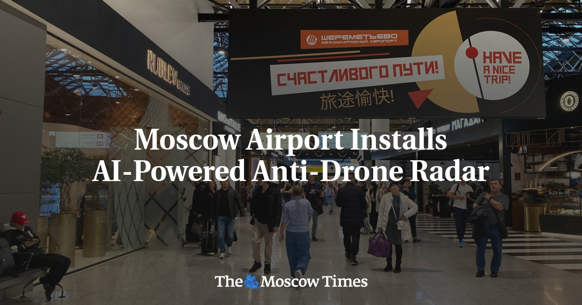 В московском аэропорту установили радар для борьбы с дронами на базе искусственного интеллекта