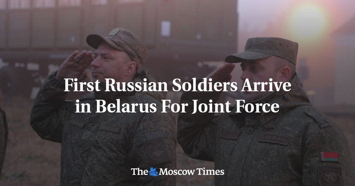 Первые российские военные прибыли в Беларусь для совместных сил