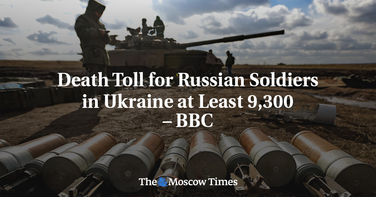 Число погибших российских военных на Украине не менее 9300 человек – BBC