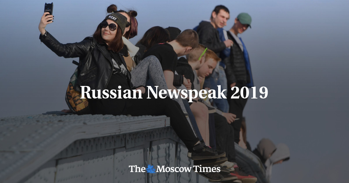 Koran Rusia 2019 – The Moscow Times