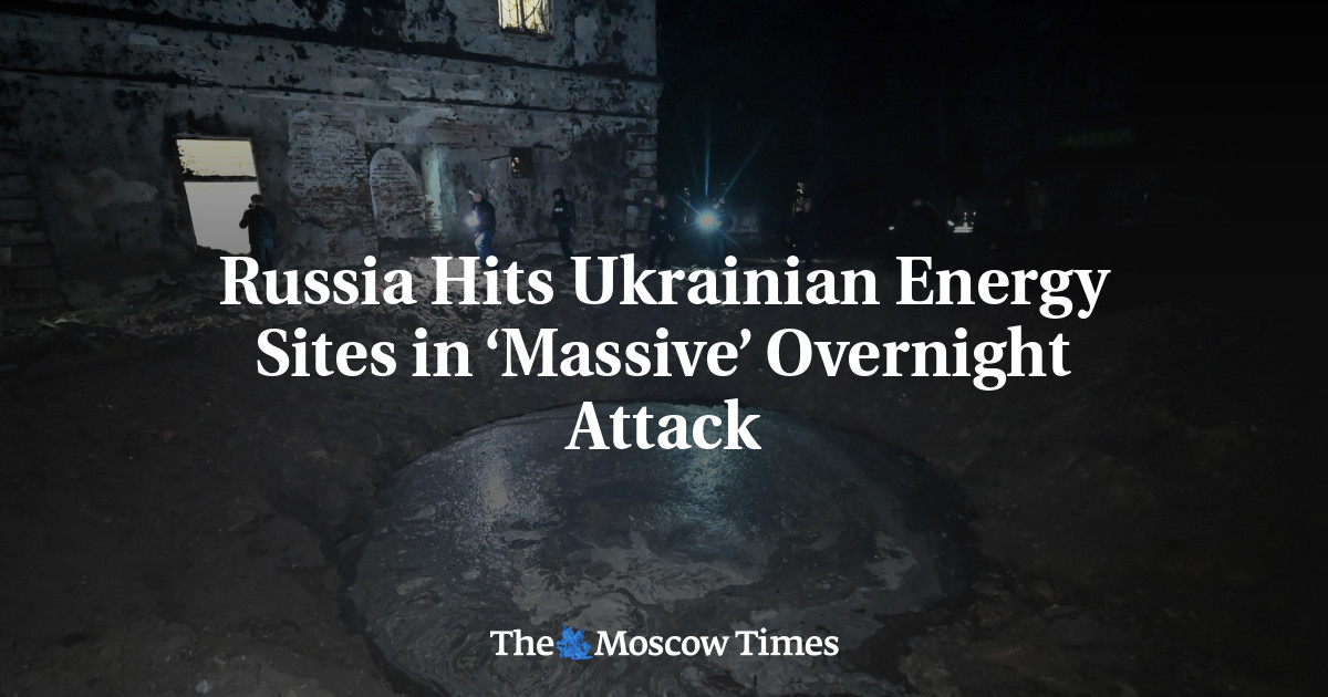 Россия нанесла массированные ночные удары по украинским энергетическим объектам