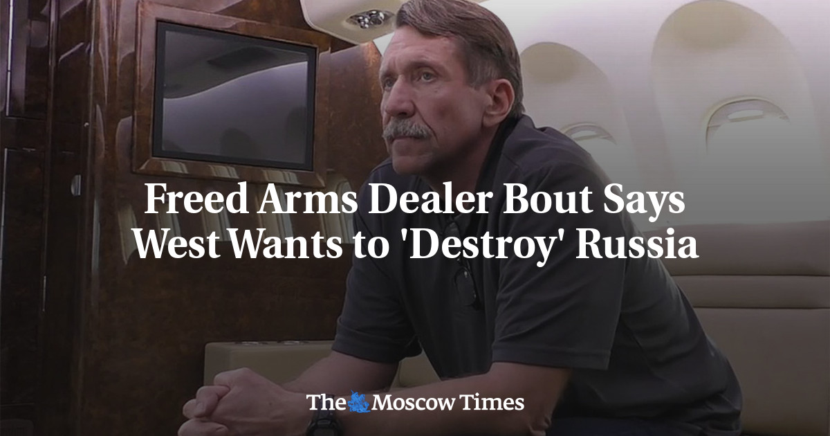 Торговец оружием Freed Бут заявил, что Запад хочет «уничтожить» Россию