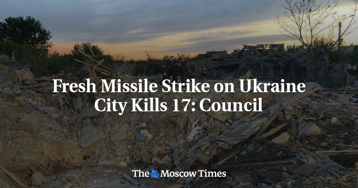 Очередной ракетный удар по Украине: погибло 17 человек: Рада