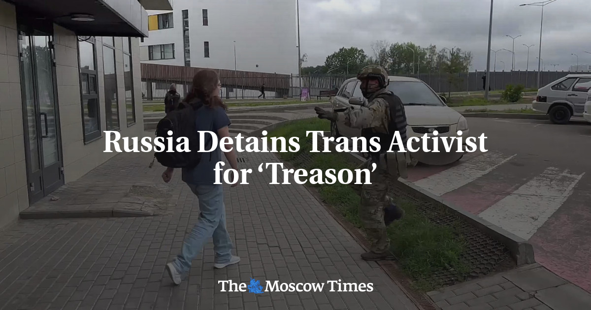 Россия арестовывает транс-активиста за измену!