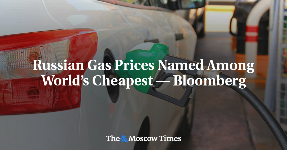 Russian Gas Prices Named Among World’s Cheapest — Bloomberg