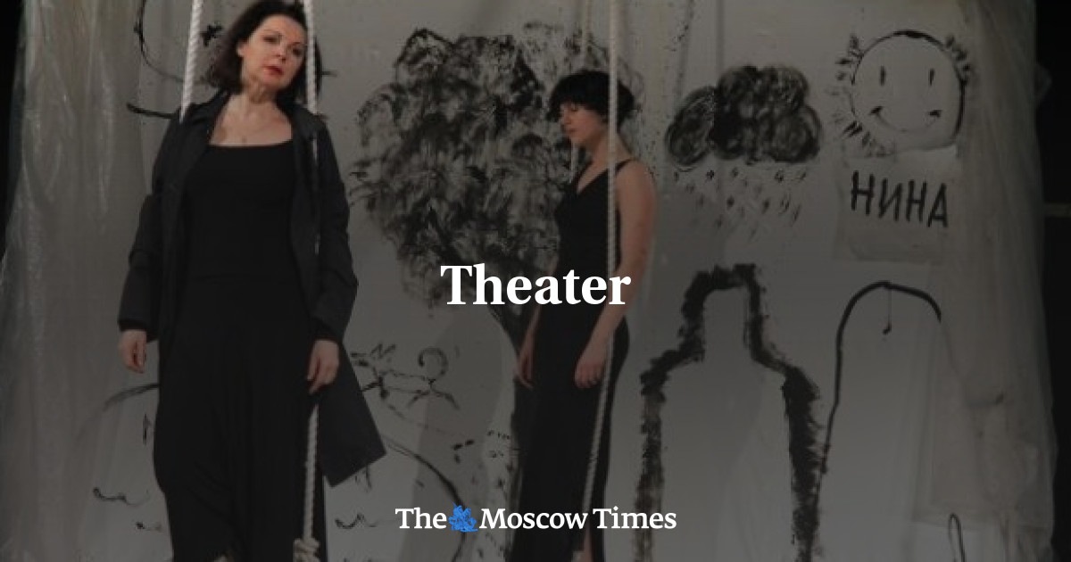 Theater