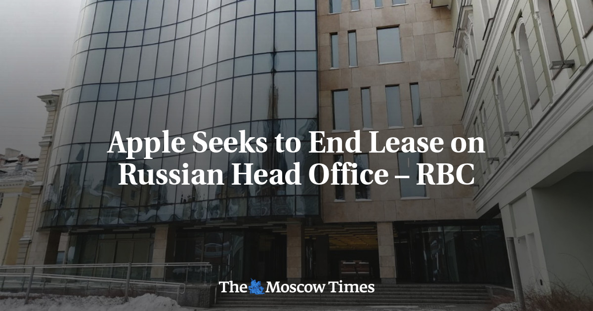 Apple добивается прекращения аренды штаб-квартиры в России — РБК