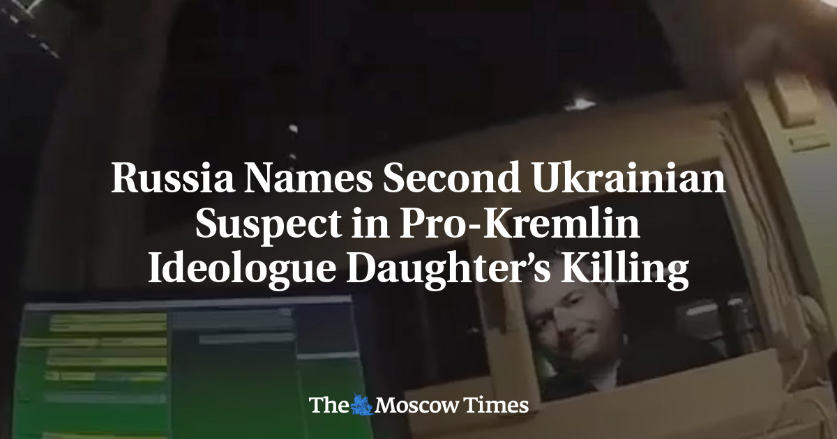 Россия назвала второго украинца, подозреваемого в убийстве дочери прокремлевского идеолога