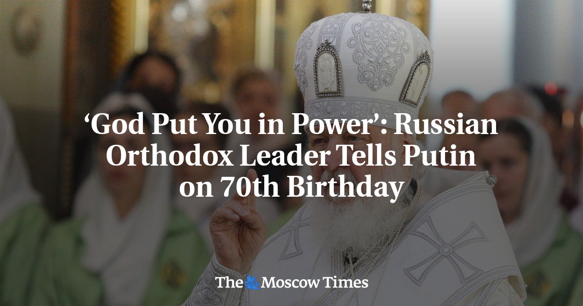 «Бог поставил тебя у власти»: лидер РПЦ объявил о 70-летии Путина
