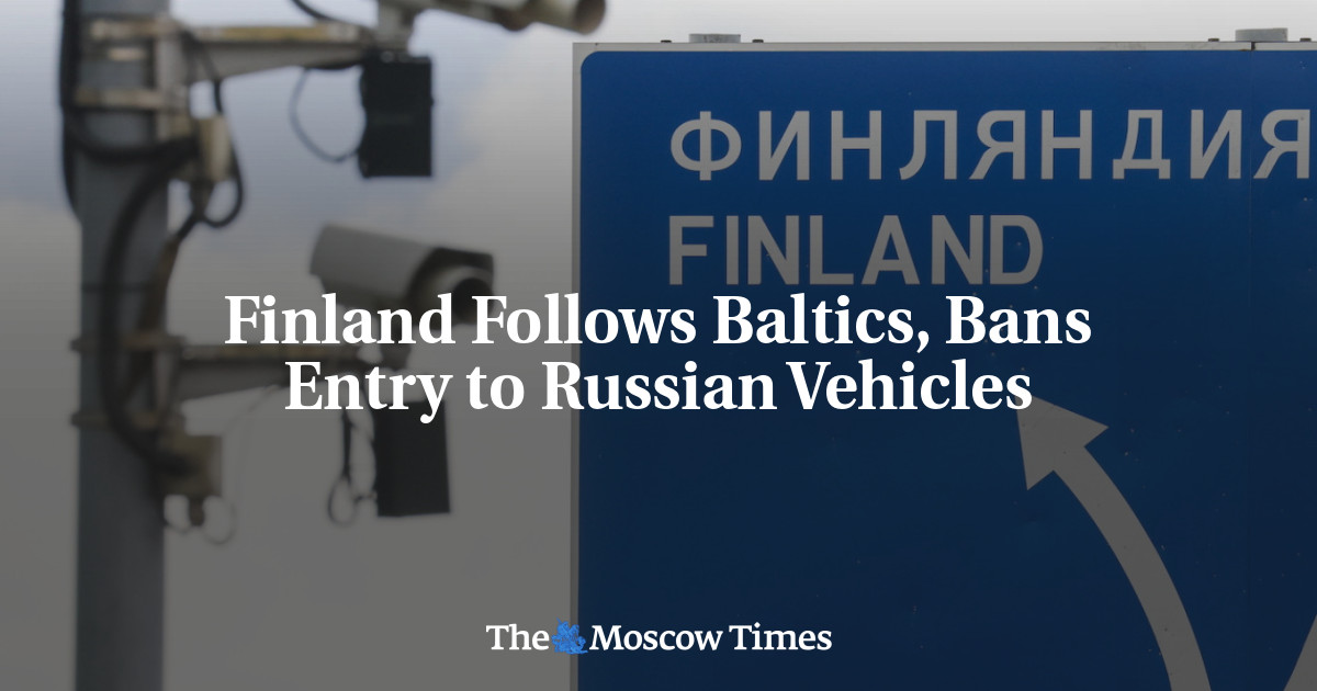 Финляндия пошла по стопам стран Балтии и запретила въезд российских автомобилей