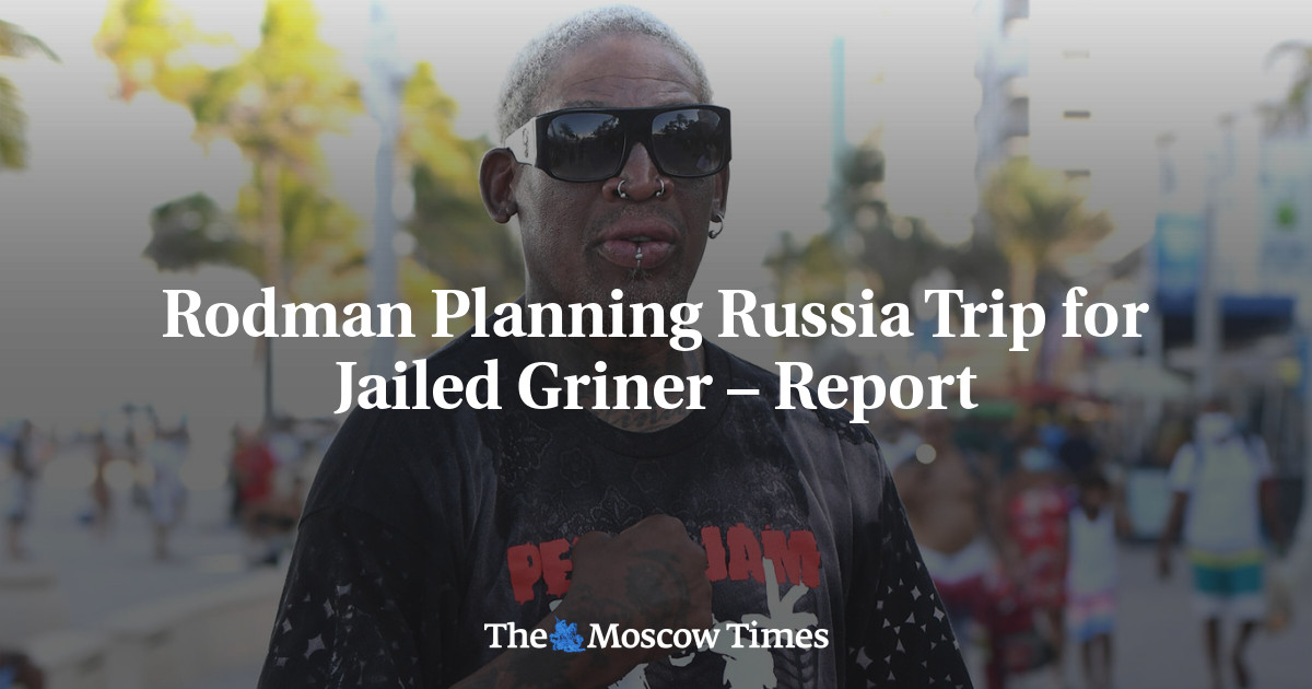 Родман планирует поездку в Россию для заключенного Гринера – отчет