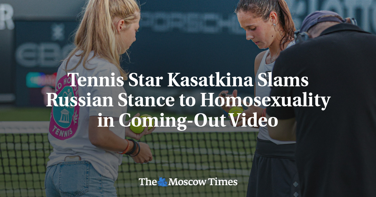 Звезда тенниса Касаткина осуждает позицию России в отношении гомосексуализма в откровенном видео
