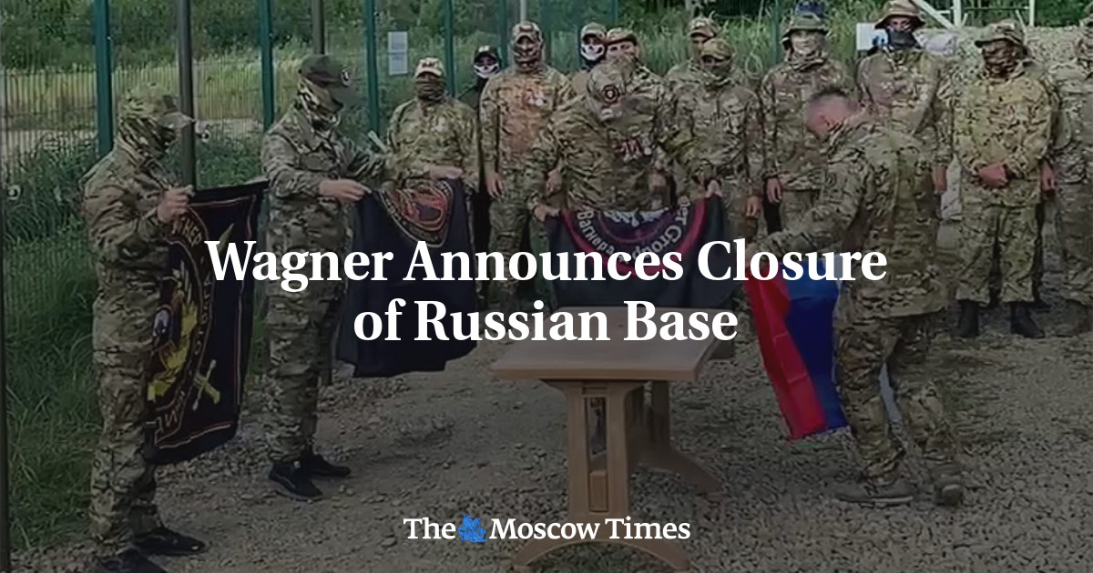Вагнер объявляет о закрытии российской базы