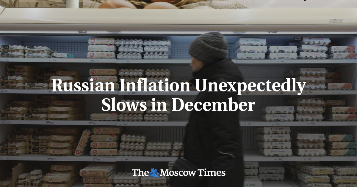 Инфляция в России неожиданно замедлилась в декабре
