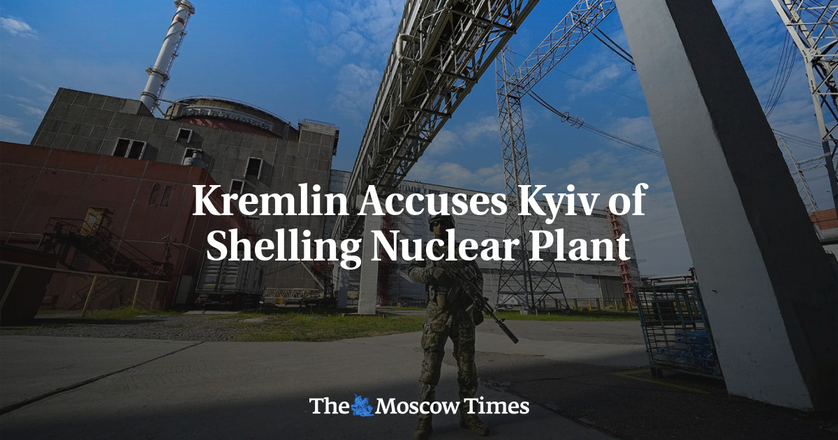 Кремль обвинил Киев в бомбардировке АЭС