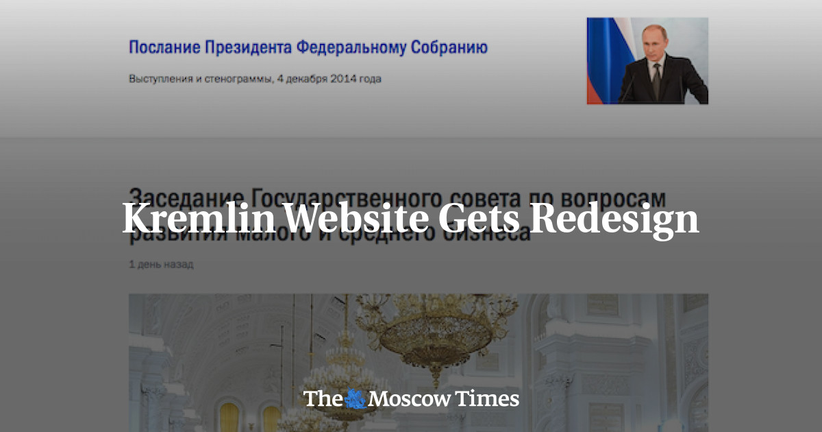 Kremlin site Gets Redesign