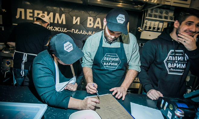 Pikirkan kembali Pelmeni di Lepim i Varim Caf