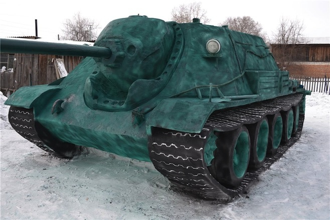 tank-2.jpg