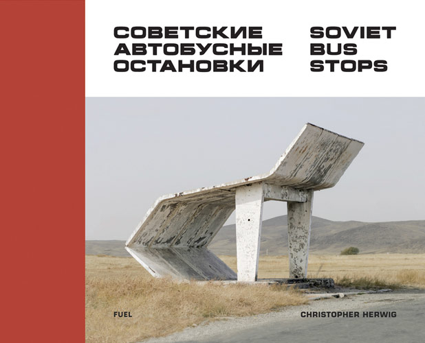 Fotografer menyoroti keajaiban arsitektur Soviet yang terabaikan