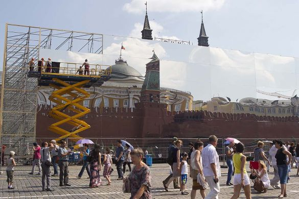 There Is A Huge Louis Vuitton Box On Red Square Right Now And Russians  Aren't Happy