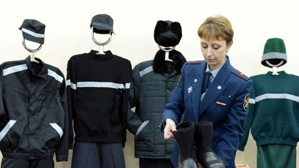 Justice Ministry Showcases Newest Prison Uniforms