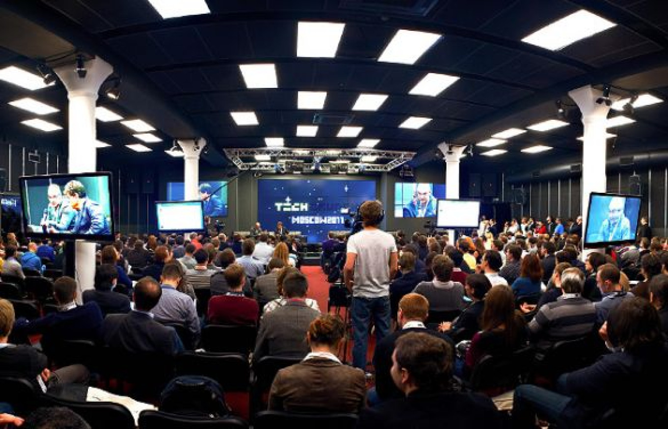 Конференция цод. Конференция цод. Цод конференция. Конференция цод. Выставочное обслуживание.