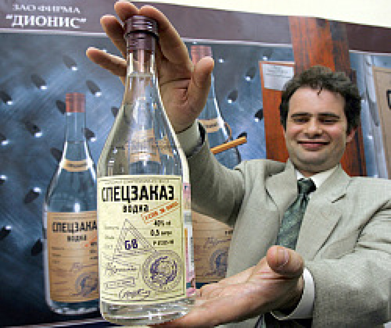A St. Petersburg Vodka Fit for G8 Leaders