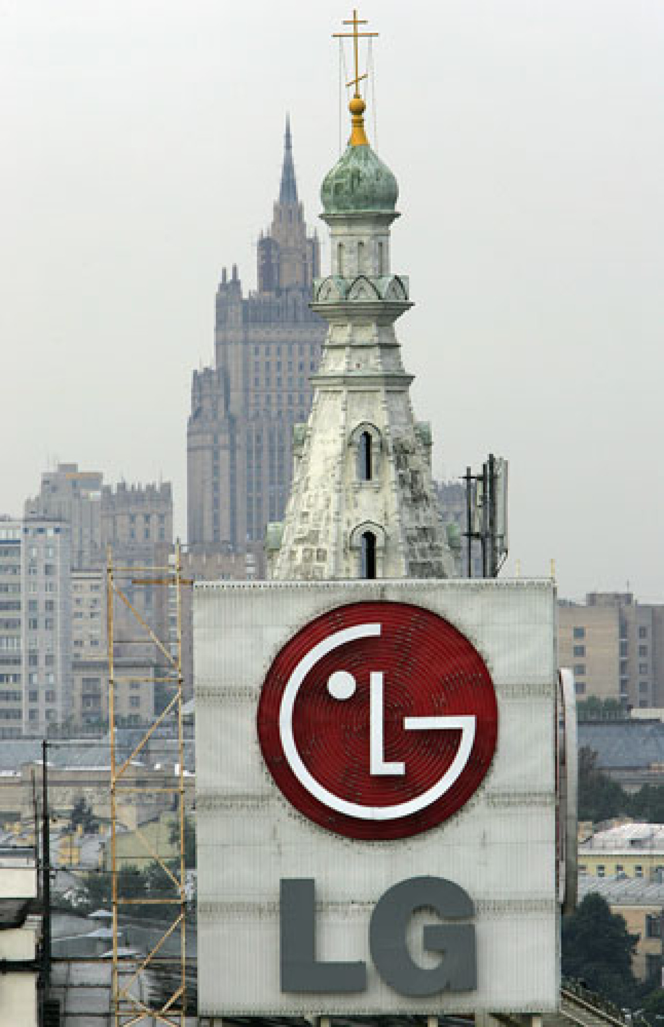 LG in Pirated Software Probe