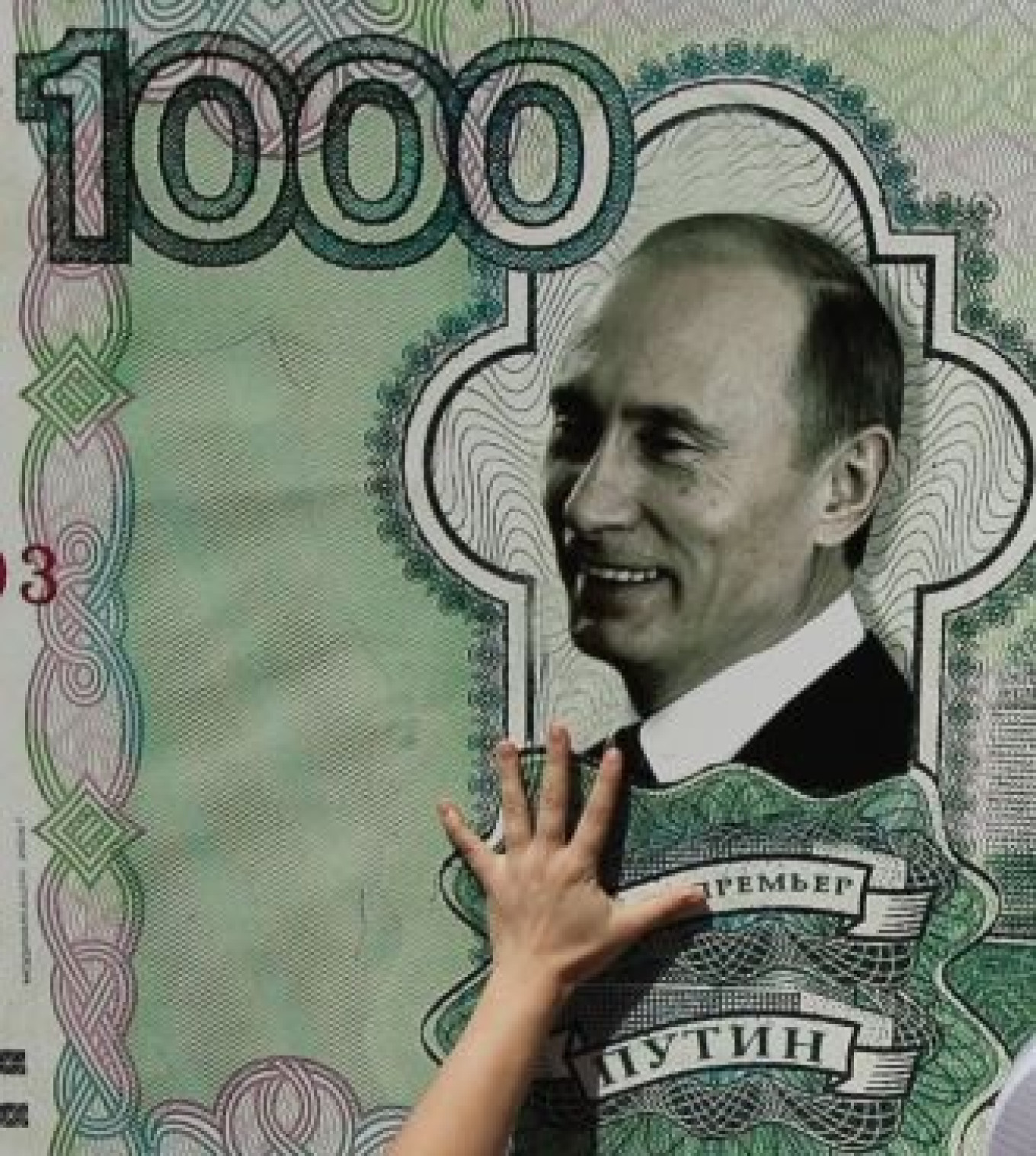 Putin's Popularity on the Rise, Poll Says