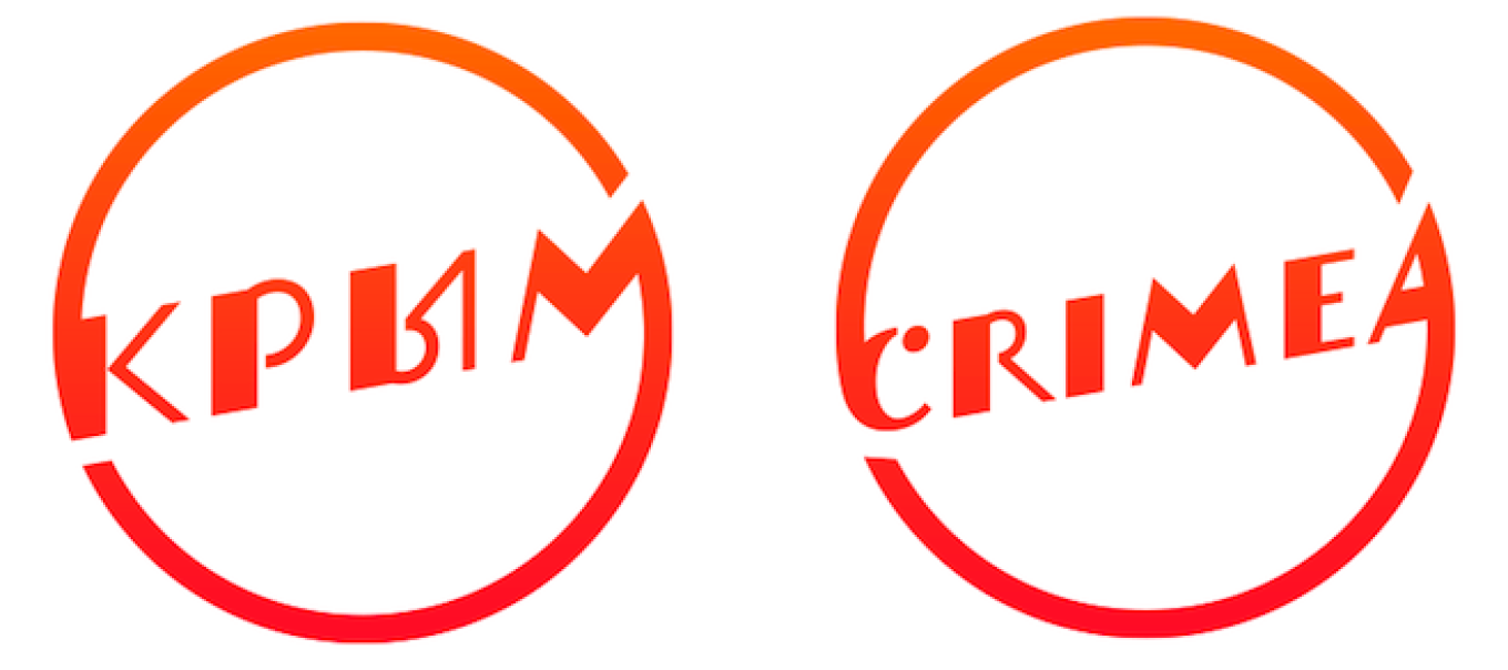 Crimea Logo Russia Marks Five Years Since Annexation Of Ukraine's