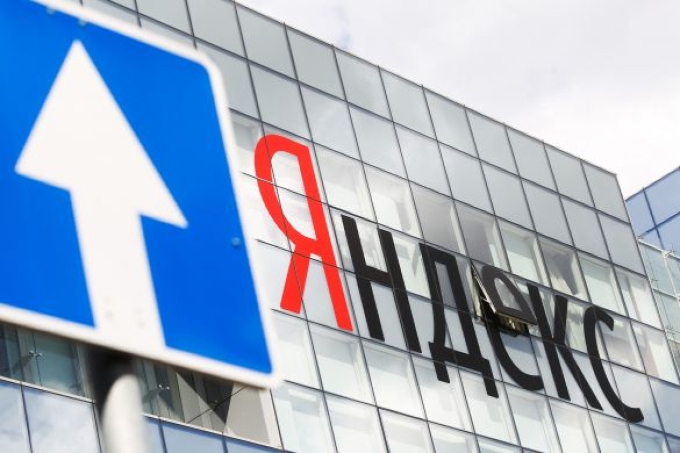 Yandex Beats Microsoft's Bing to Become 4th Most Popular Search Engine