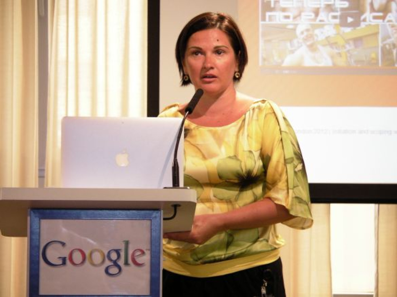 Google to Comply With Law but Might Disagree on Interpretation
